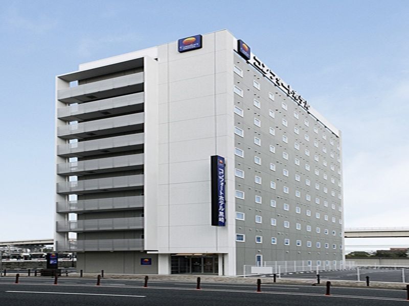 Comfort Hotel Kurosaki Kitakyushu Exterior foto